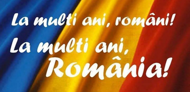 Mândru ca sunt român! 