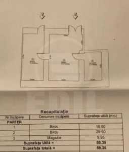 Espace commercial de vente 2 chambres, SCCJ334386-8